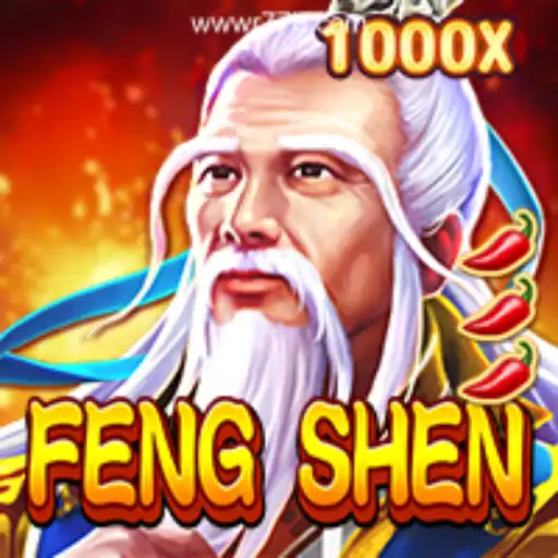 Exploring FengShen: A New Experience in Gaming
